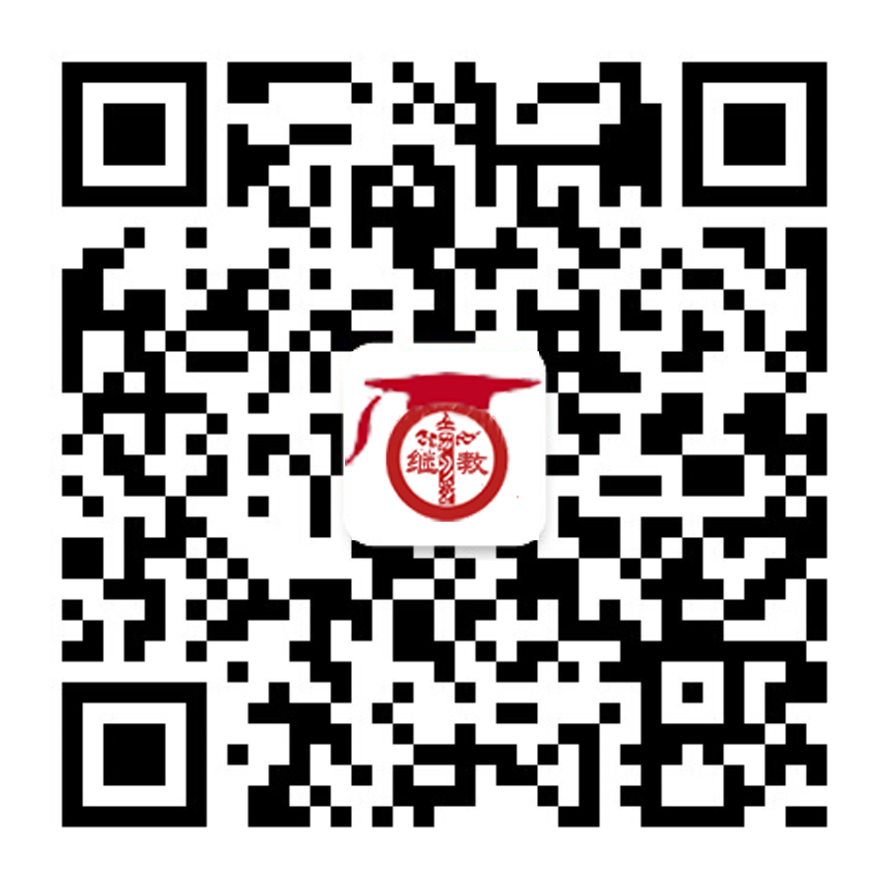 湖北继续教育网公众号真假怎么分辨?