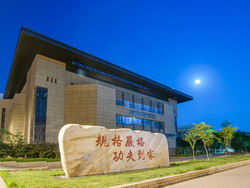 哈尔滨工业大学在哪里