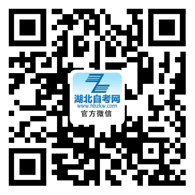 自考学历直播二维码 自考学历直播二维码