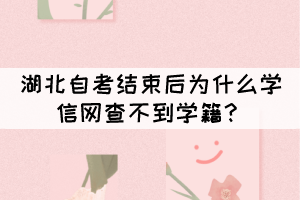 https://www.hbzkw.com/exam/20190712141602.html https://www.hbzkw.com/exam/20190712141602.html