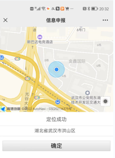 流程3 流程3