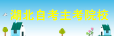 婀栧寳鑷€冧富鑰冮櫌鏍? /></a>
</div>
</div>
<div class=