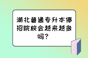 5 5