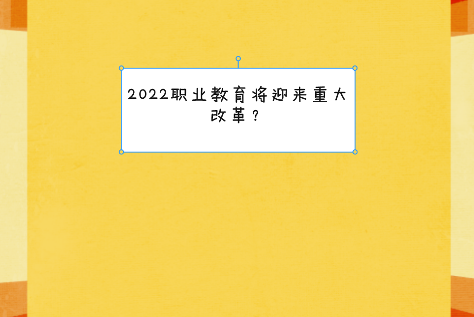 QQ截图20230330151018