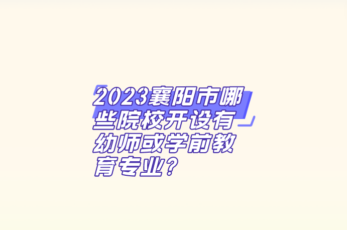 QQ截图20230331124128