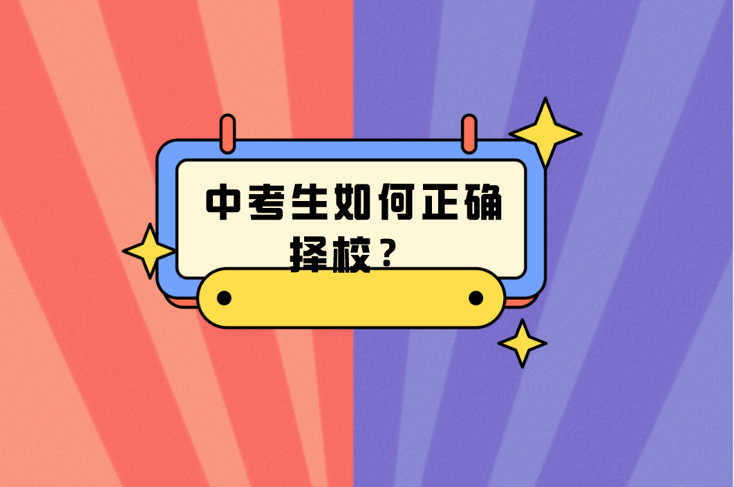 QQ截图20230328141751