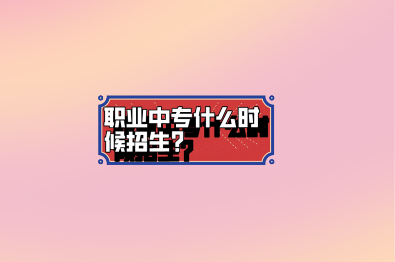 QQ截图20230323123238