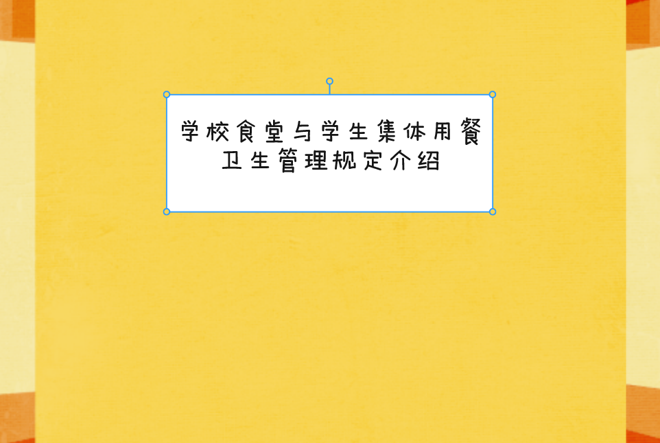 QQ截图20230330152648