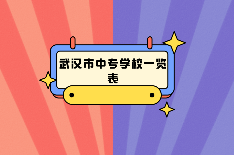 QQ截图20230328145543