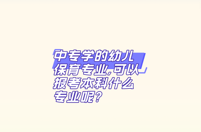 QQ截图20230331142514