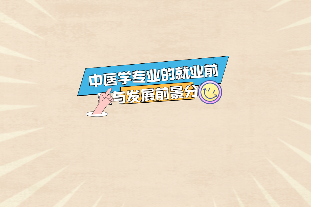 QQ截图20230329124947