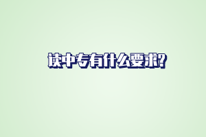 默认标题__2023-03-24+15_31_28