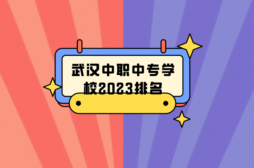 QQ截图20230328144739
