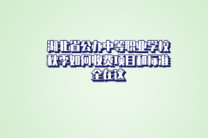 默认标题__2023-03-24+15_38_23