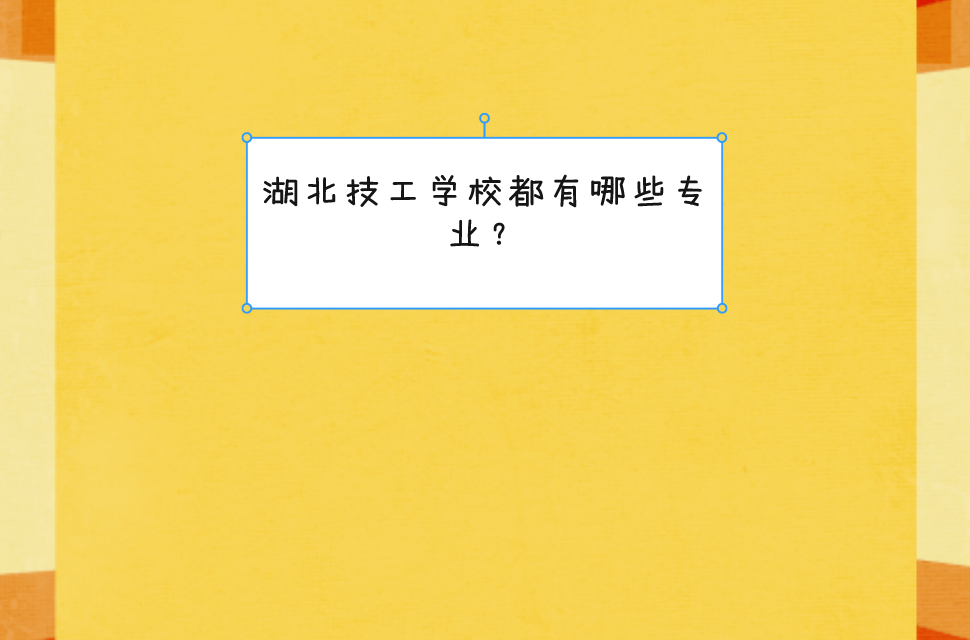QQ截图20230330142527