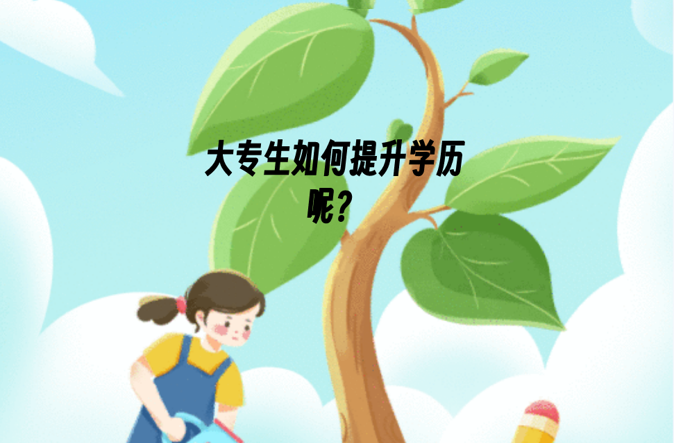 QQ截图20230405105929