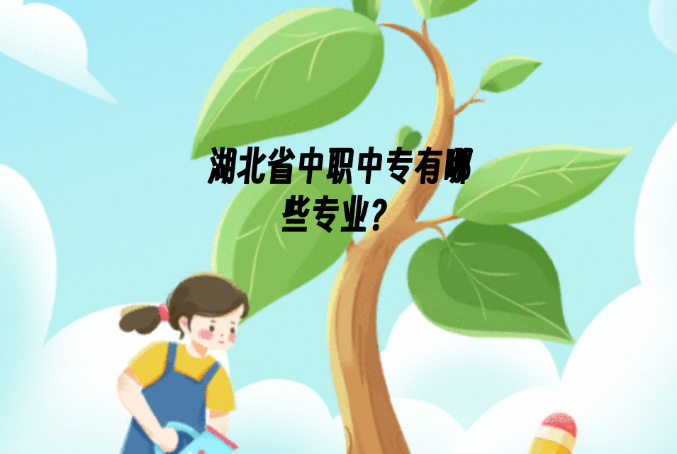 QQ截图20230405152248