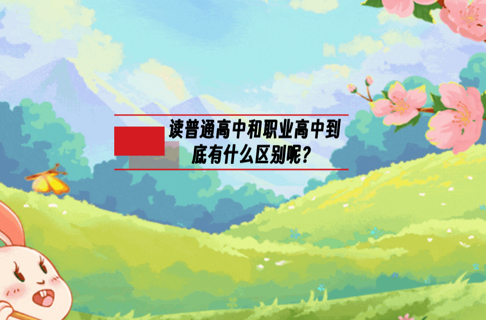 QQ截图20230404182010