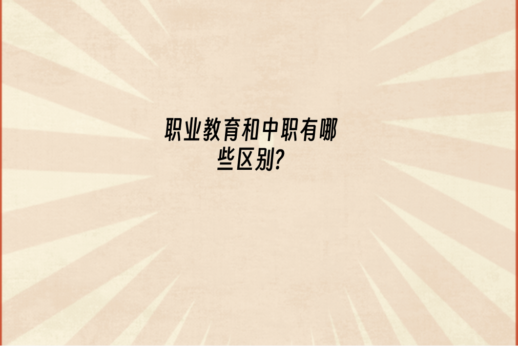 QQ截图20230406151918