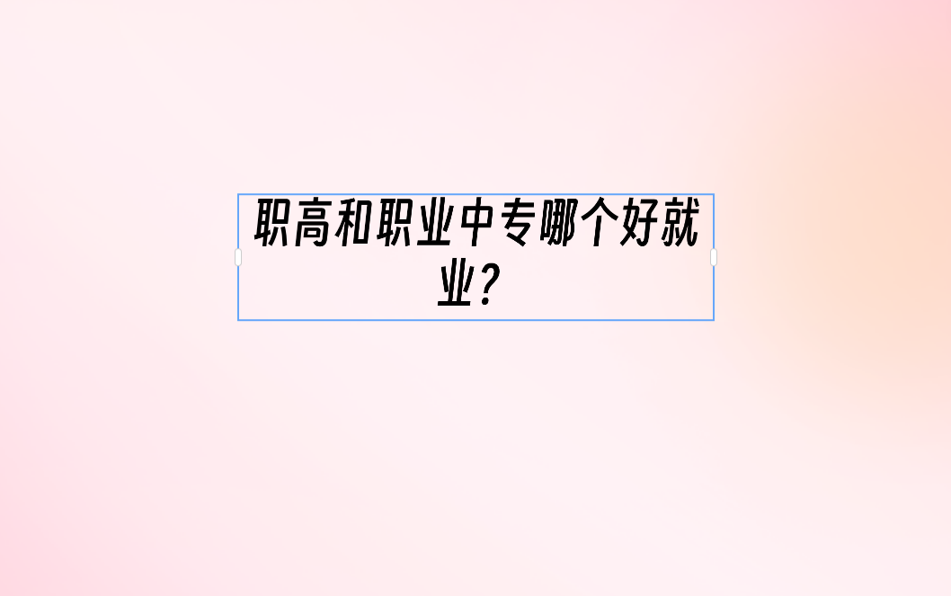 QQ截图20230403173534