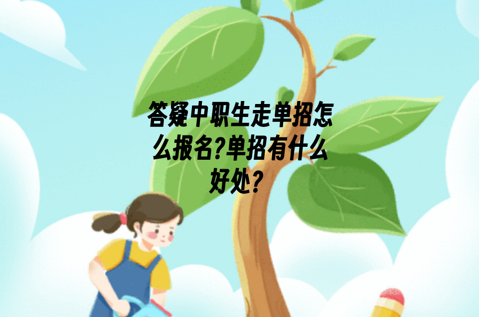 QQ截图20230405124507