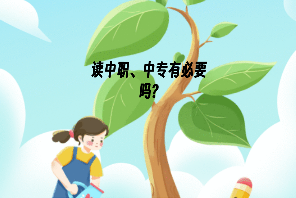 QQ截图20230405152352