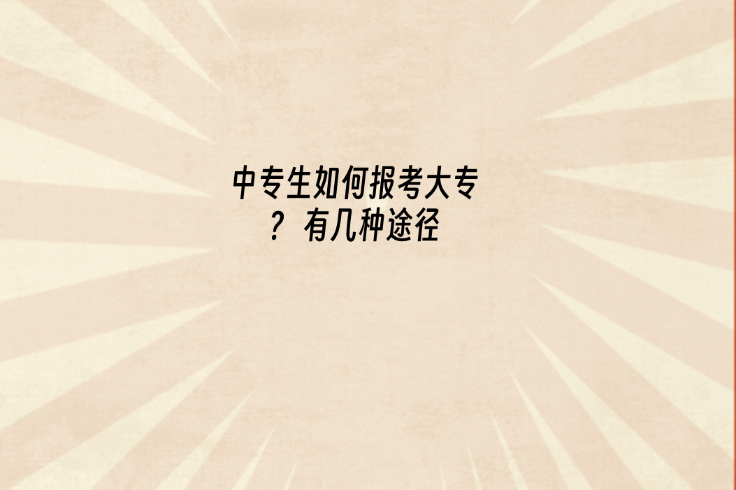 QQ截图20230406152230