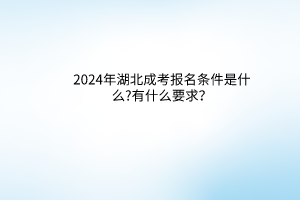 默认标题__2024-03-2510_26_40