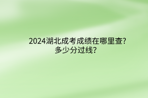 默认标题__2024-03-1410_17_04