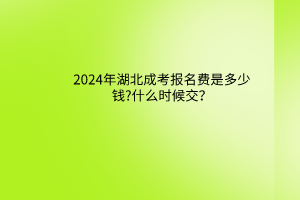 默认标题__2024-03-2509_58_46