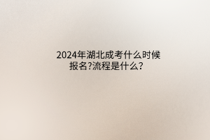 默认标题__2024-03-2609_20_06