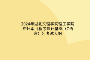 默认标题__2024-03-2211_03_13