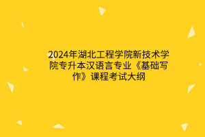 默认标题__2024-03-2213_56_22