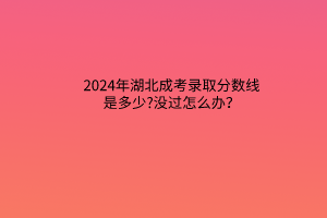 默认标题__2024-03-2610_56_51