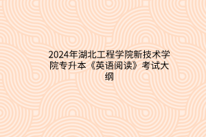 默认标题__2024-03-2211_37_37