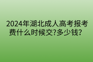 默认标题__2024-04-1910_03_27