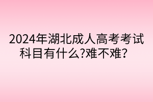 默认标题__2024-04-1715_37_29