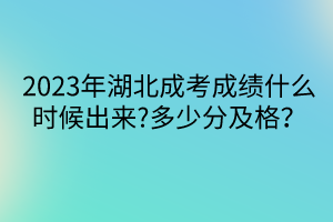 默认标题__2024-04-1109_04_46