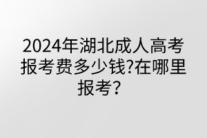 默认标题__2024-04-2613_50_35