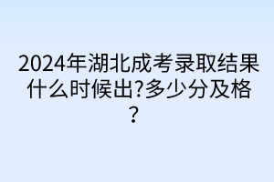 默认标题__2024-04-1615_42_28