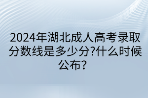 默认标题__2024-04-1911_29_14