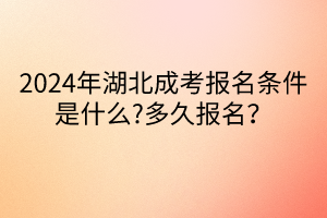 默认标题__2024-04-1716_43_49