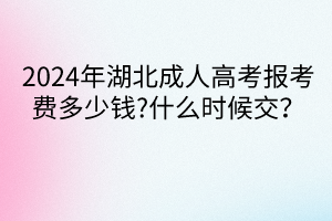 默认标题__2024-04-1613_52_02