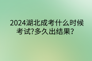 默认标题__2024-04-0915_00_39