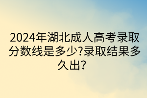 默认标题__2024-04-1816_04_41