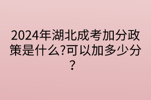 默认标题__2024-04-2217_05_28