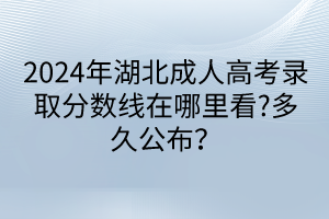默认标题__2024-04-2615_34_26
