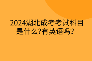 默认标题__2024-04-0915_41_08