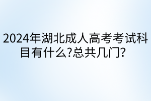 默认标题__2024-04-2111_17_26