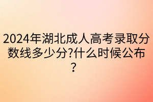 默认标题__2024-04-1916_40_48